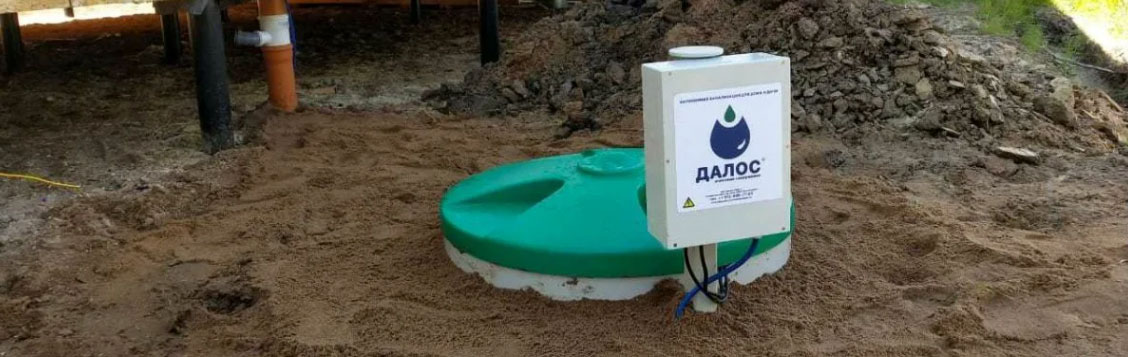 Далос 10 Далос 10